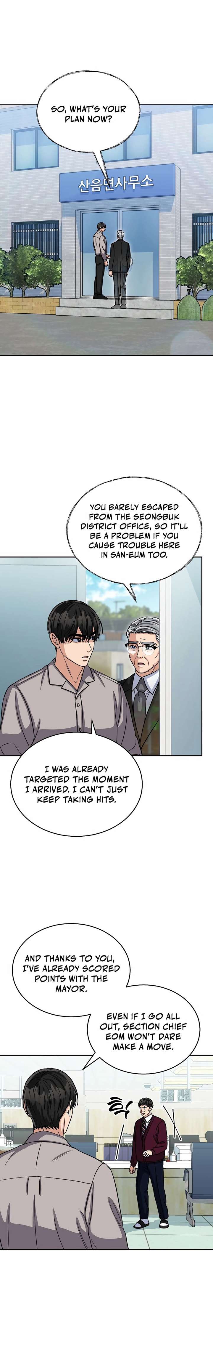 May the Congressman Protect You - Chapter 20 Page 10