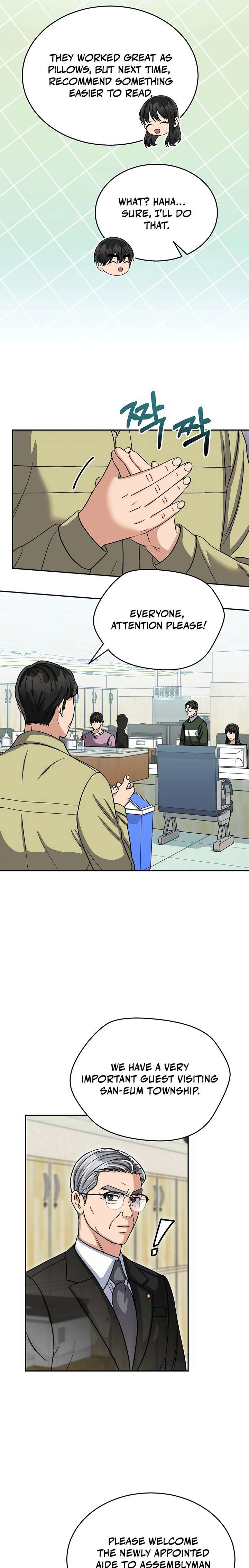 May the Congressman Protect You - Chapter 20 Page 13