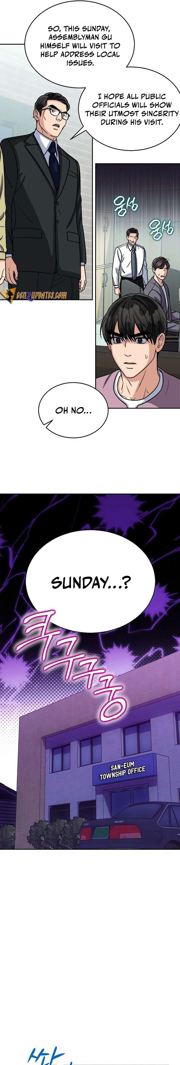 May the Congressman Protect You - Chapter 20 Page 15