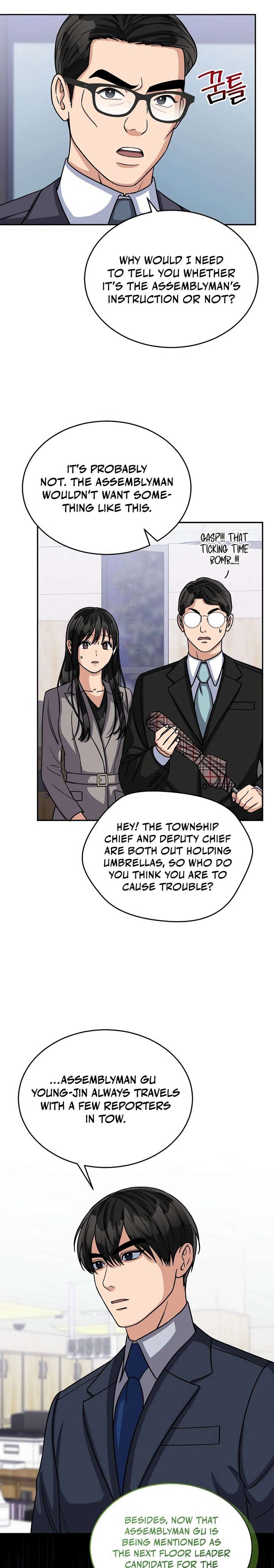 May the Congressman Protect You - Chapter 20 Page 19