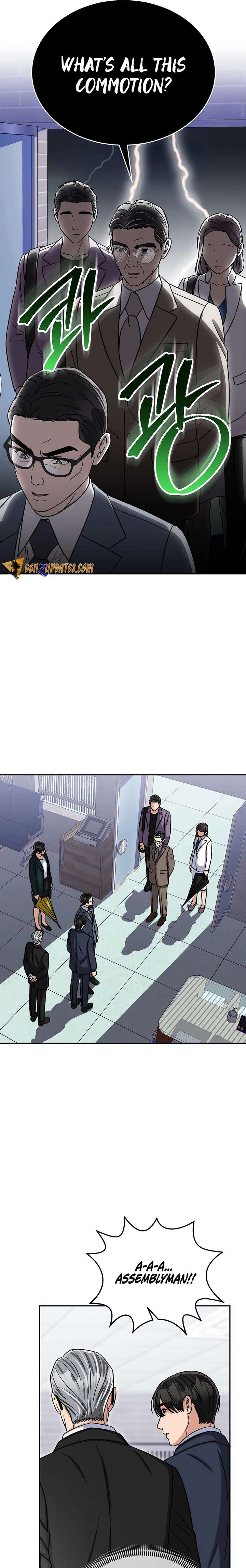 May the Congressman Protect You - Chapter 20 Page 21