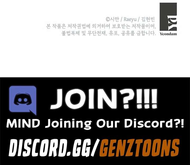 May the Congressman Protect You - Chapter 20 Page 23