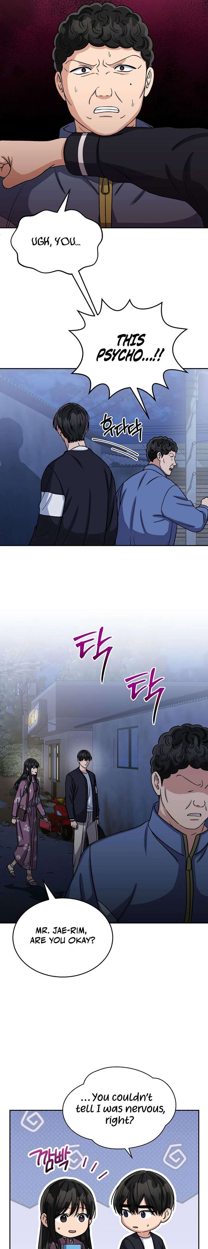 May the Congressman Protect You - Chapter 20 Page 7