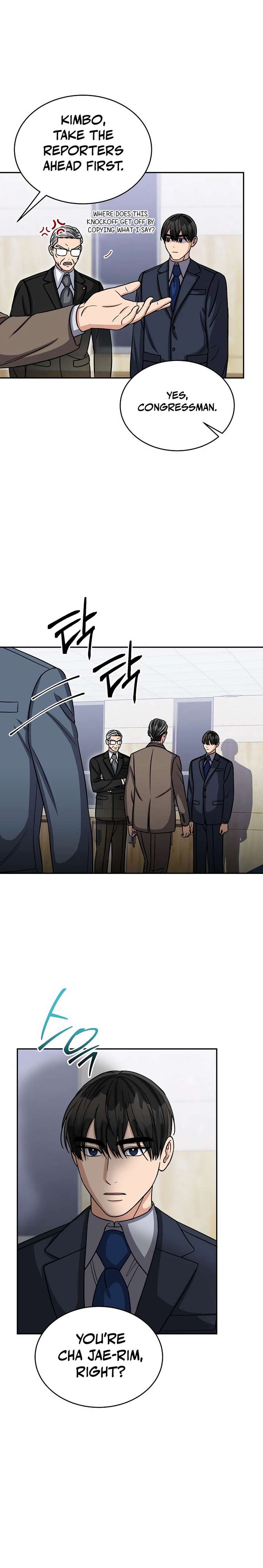 May the Congressman Protect You - Chapter 21 Page 13