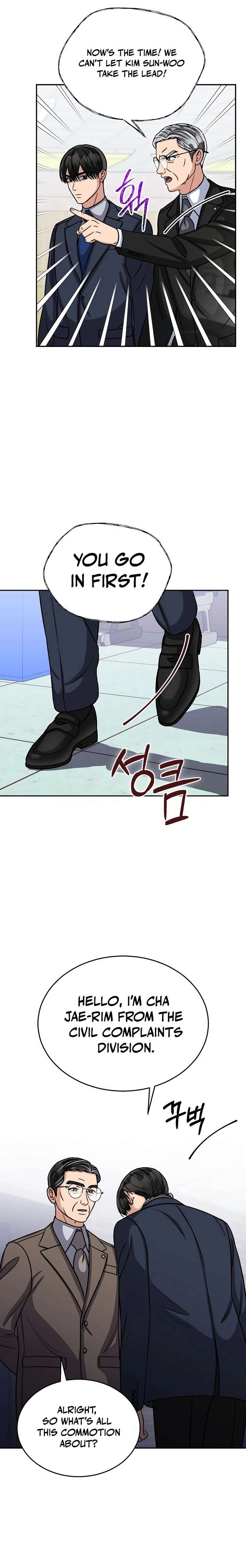 May the Congressman Protect You - Chapter 21 Page 2