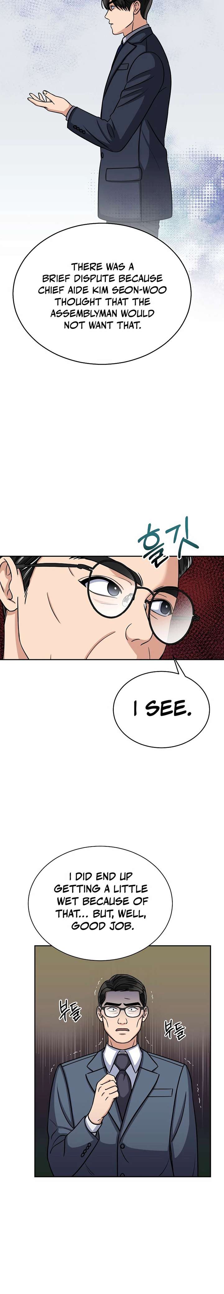 May the Congressman Protect You - Chapter 21 Page 4