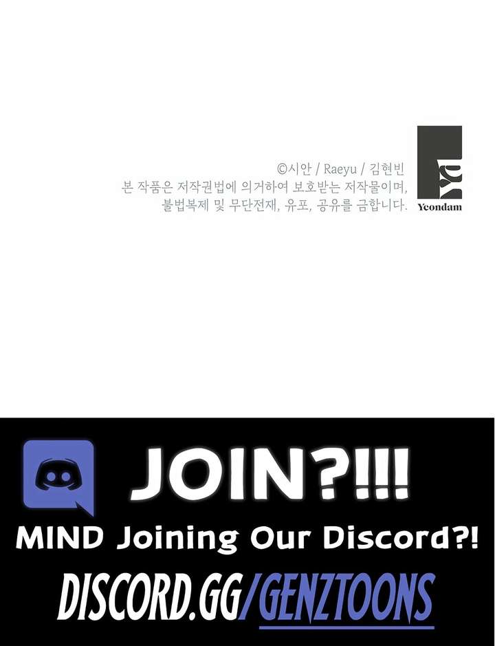 May the Congressman Protect You - Chapter 22 Page 21