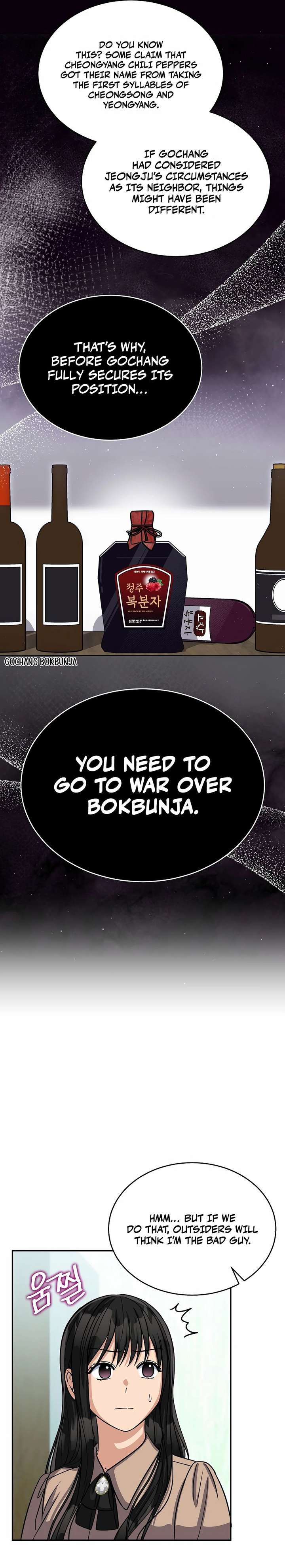 May the Congressman Protect You - Chapter 23 Page 13