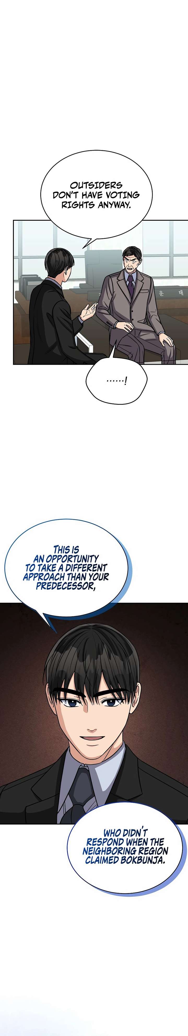 May the Congressman Protect You - Chapter 23 Page 14