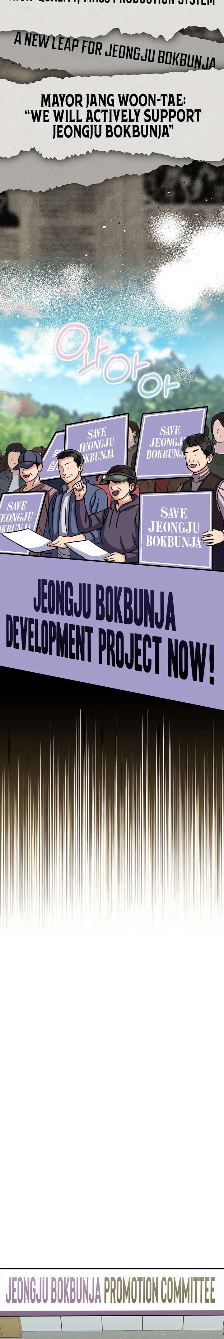 May the Congressman Protect You - Chapter 23 Page 20