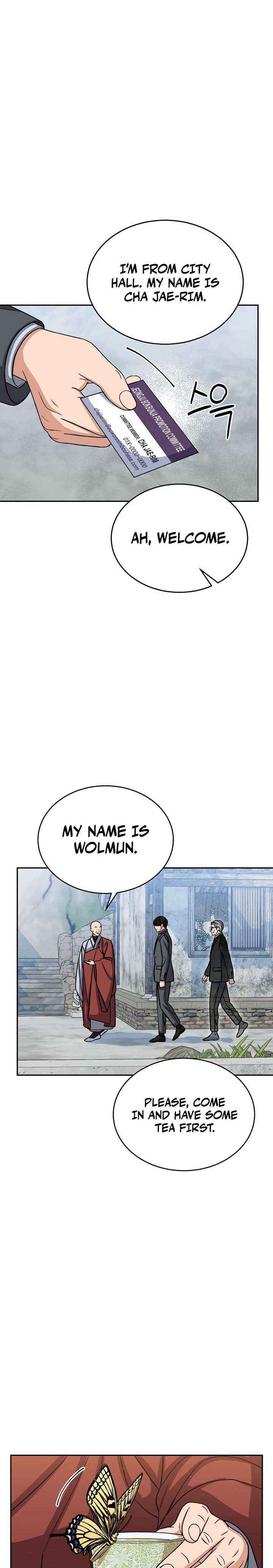 May the Congressman Protect You - Chapter 24 Page 13