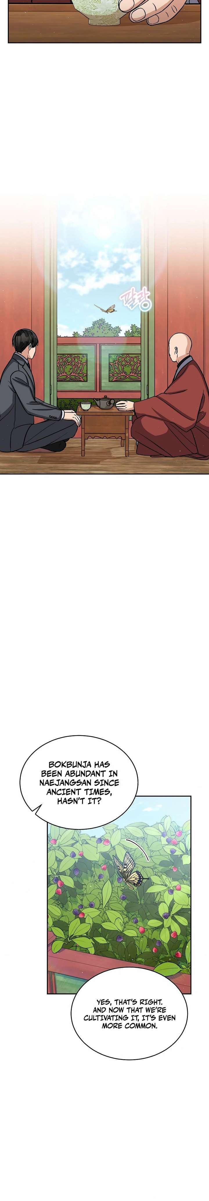 May the Congressman Protect You - Chapter 24 Page 14