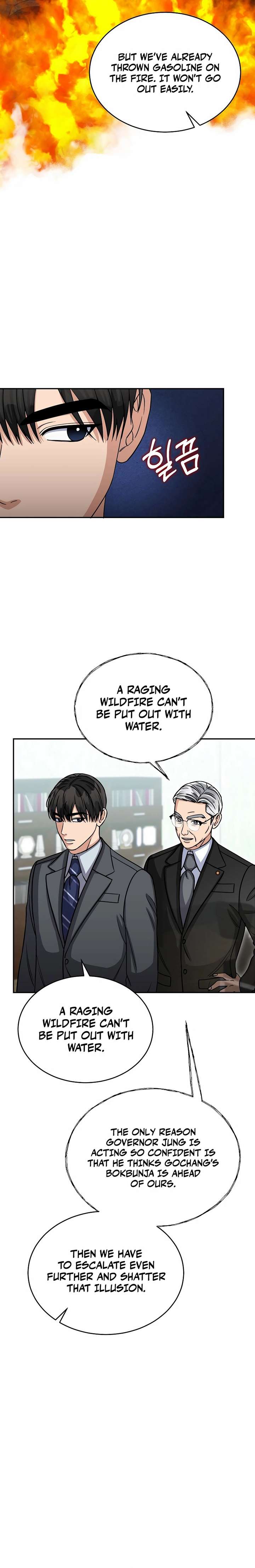 May the Congressman Protect You - Chapter 24 Page 8