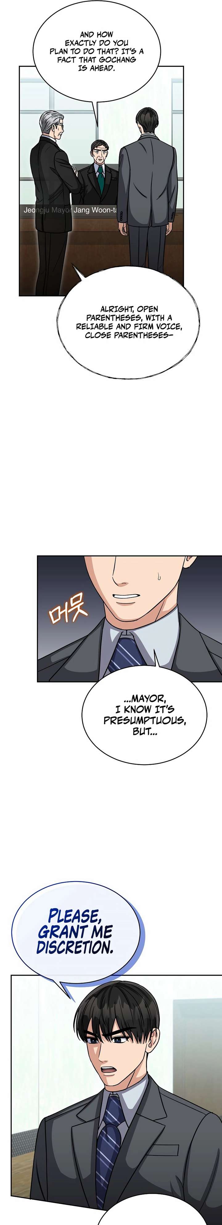May the Congressman Protect You - Chapter 24 Page 9