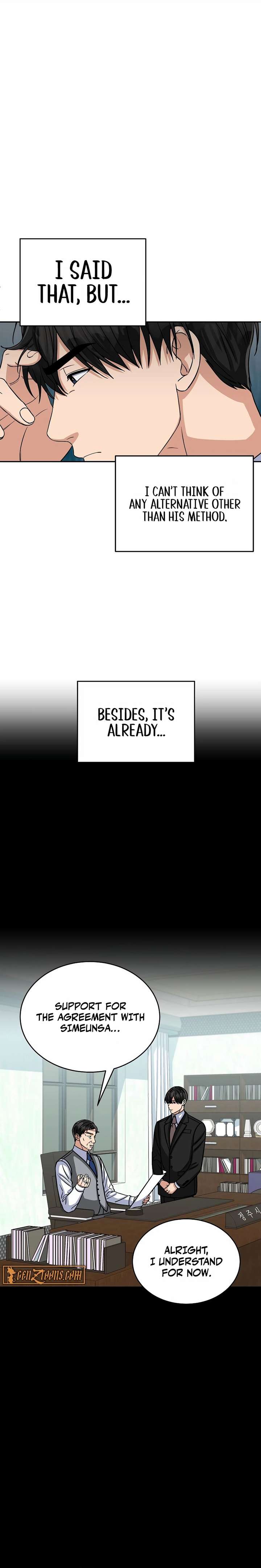 May the Congressman Protect You - Chapter 25 Page 2