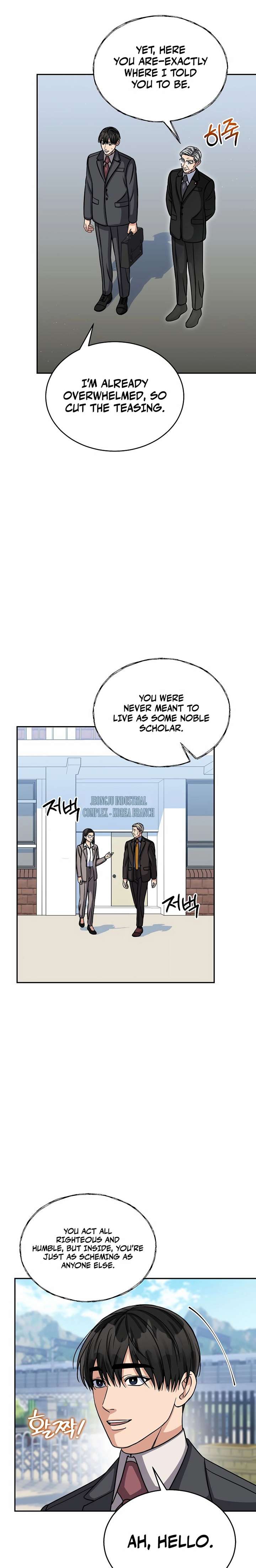 May the Congressman Protect You - Chapter 25 Page 7