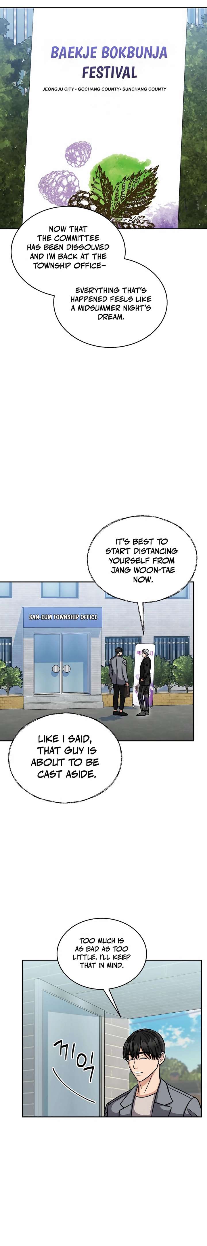 May the Congressman Protect You - Chapter 26 Page 12