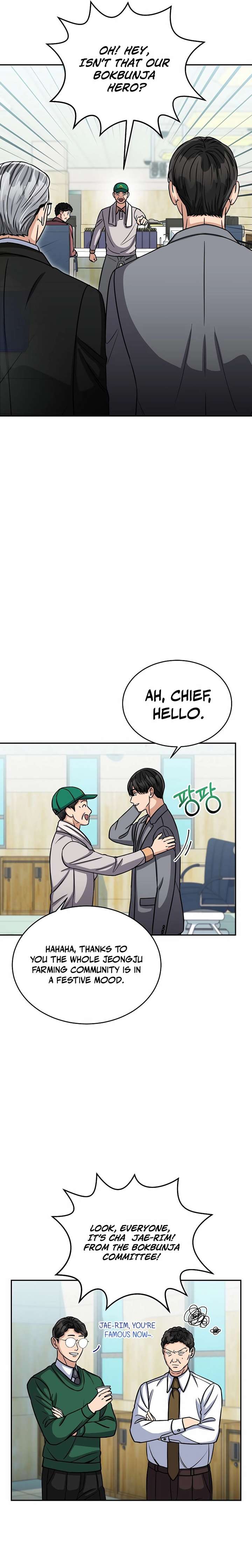 May the Congressman Protect You - Chapter 26 Page 13