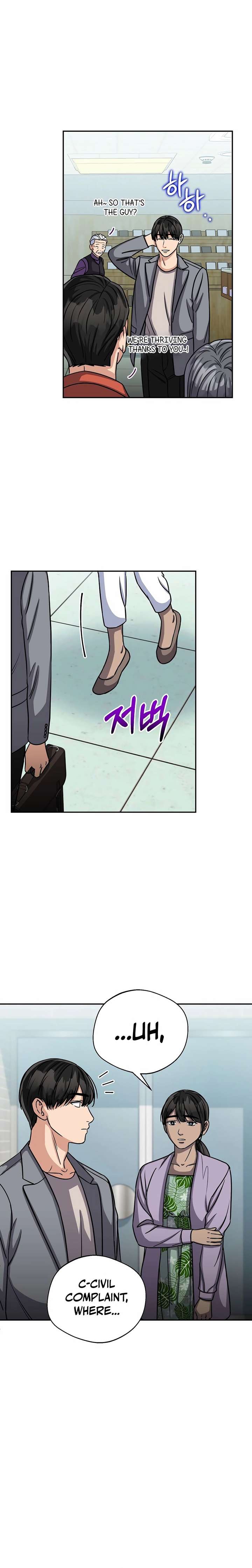 May the Congressman Protect You - Chapter 26 Page 14