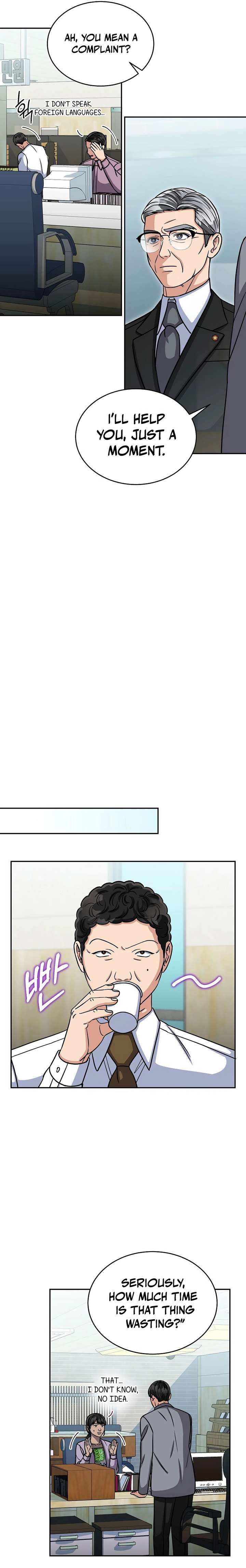 May the Congressman Protect You - Chapter 26 Page 15