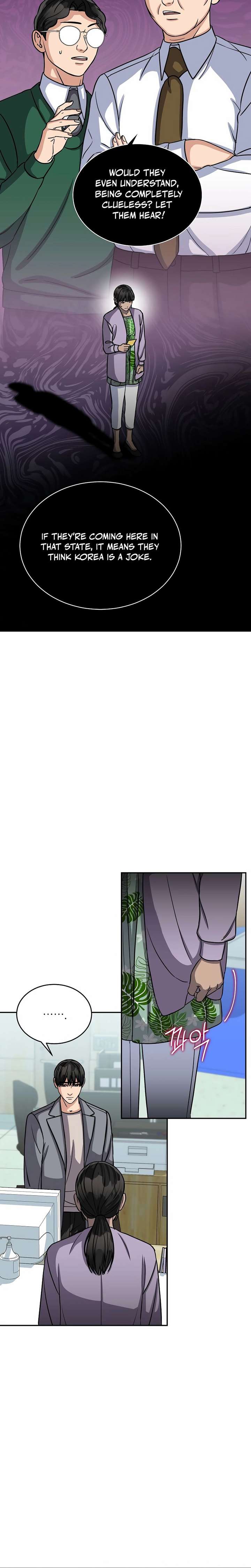 May the Congressman Protect You - Chapter 26 Page 18