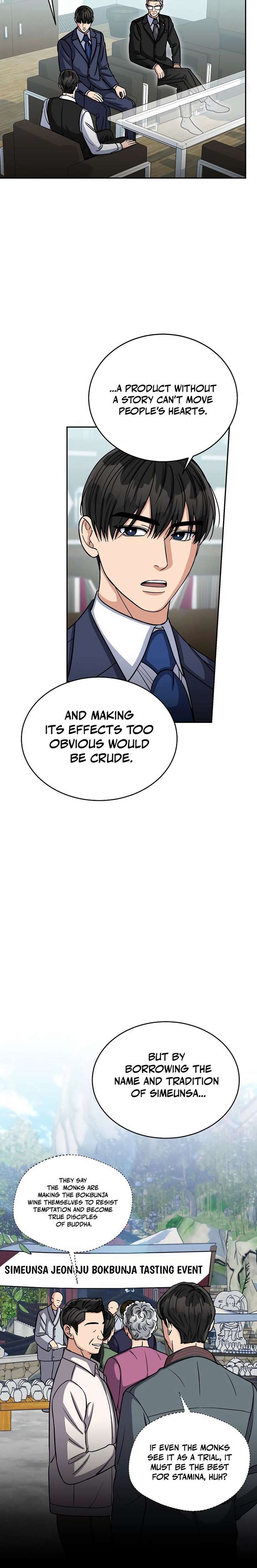 May the Congressman Protect You - Chapter 26 Page 2