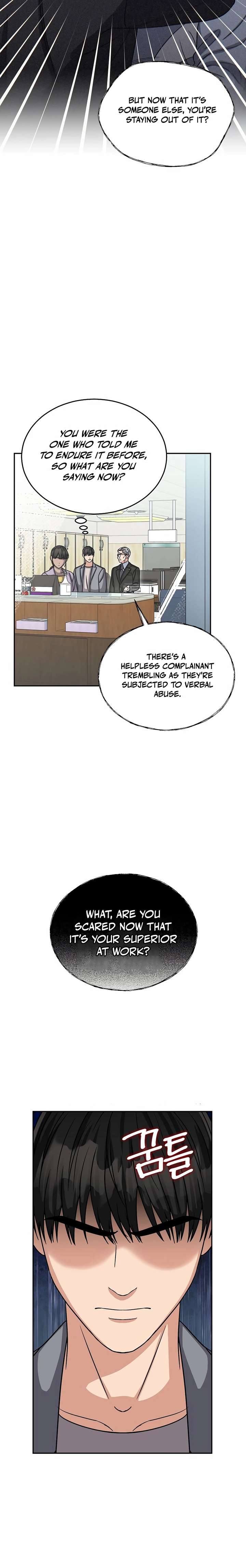 May the Congressman Protect You - Chapter 26 Page 20