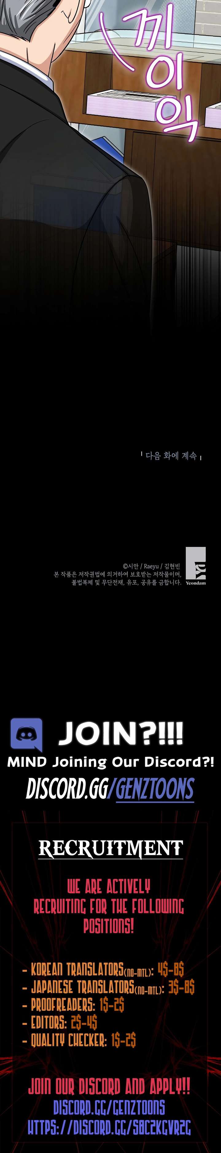 May the Congressman Protect You - Chapter 26 Page 22