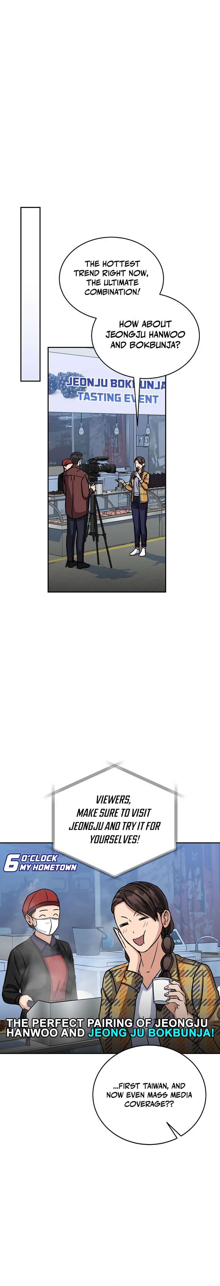 May the Congressman Protect You - Chapter 26 Page 6