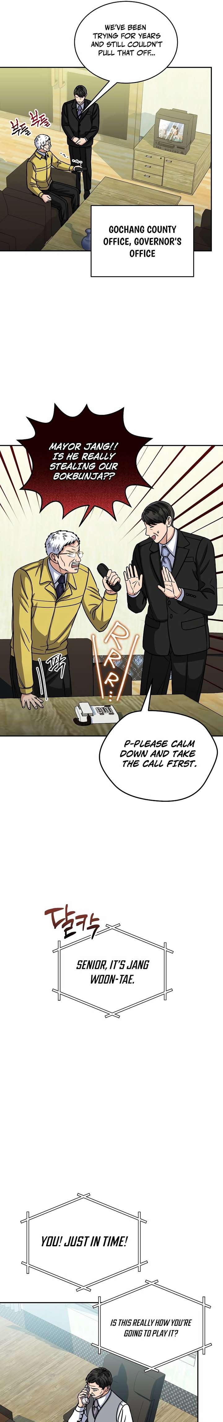 May the Congressman Protect You - Chapter 26 Page 7