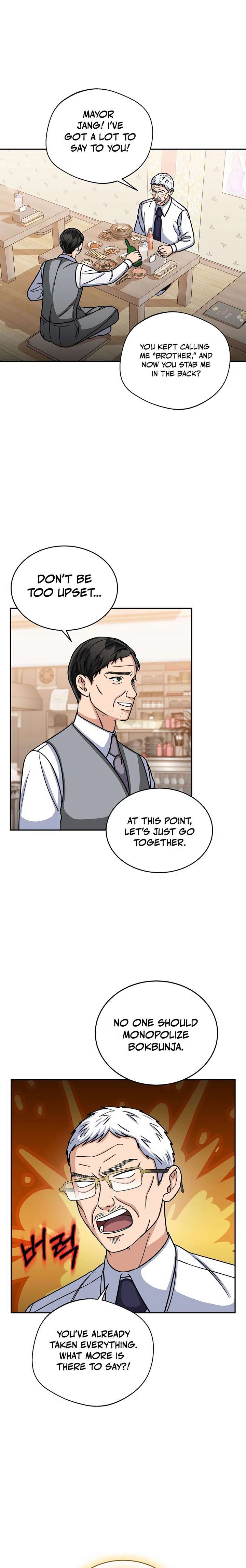 May the Congressman Protect You - Chapter 26 Page 9