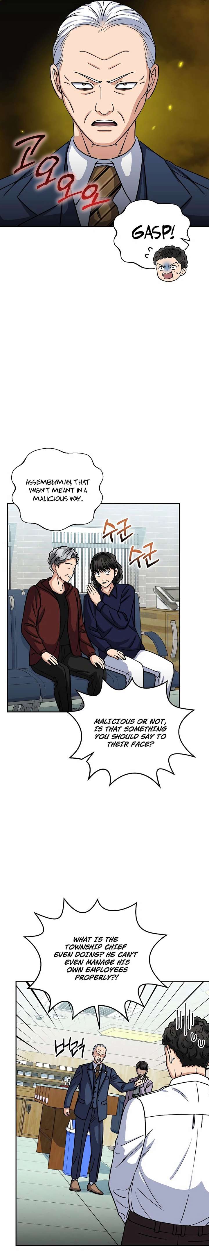 May the Congressman Protect You - Chapter 27 Page 11