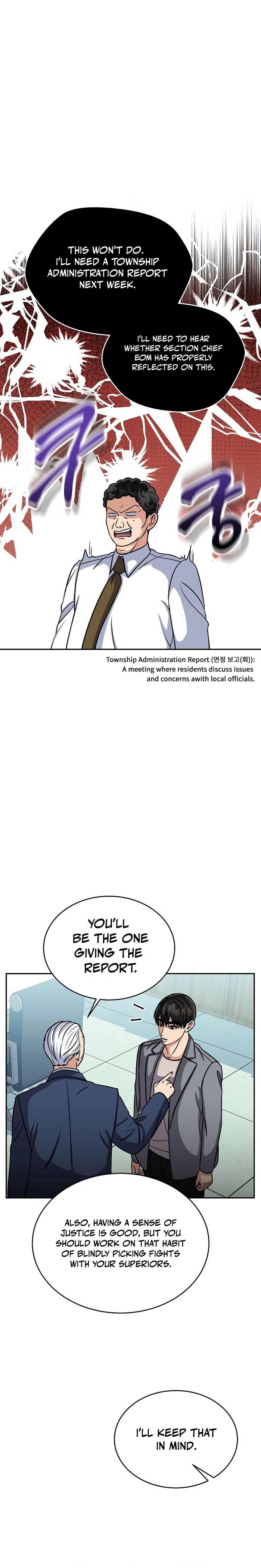 May the Congressman Protect You - Chapter 27 Page 12