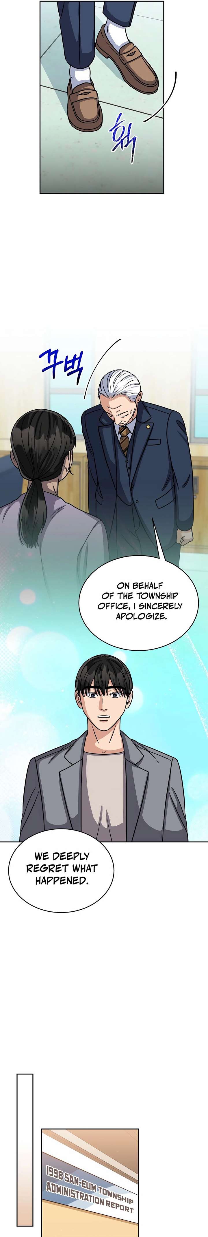 May the Congressman Protect You - Chapter 27 Page 13