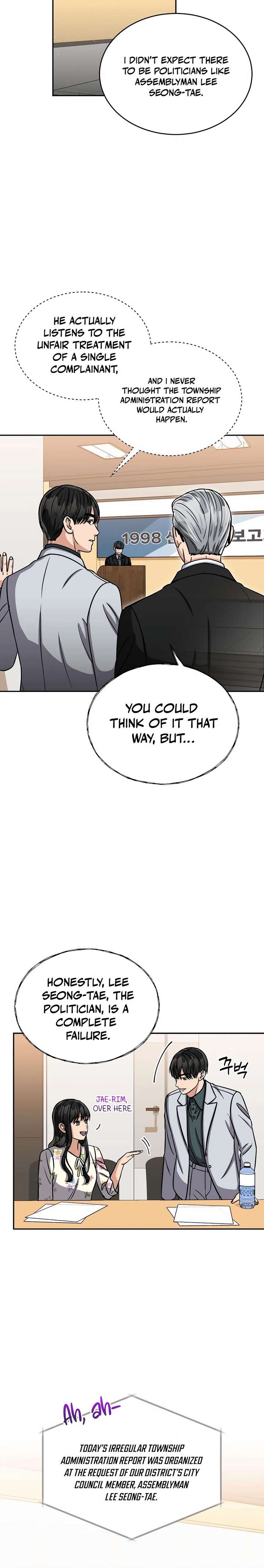 May the Congressman Protect You - Chapter 27 Page 14