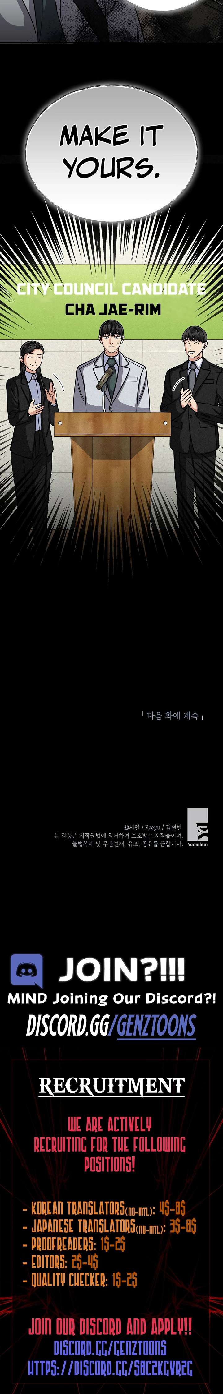 May the Congressman Protect You - Chapter 27 Page 22