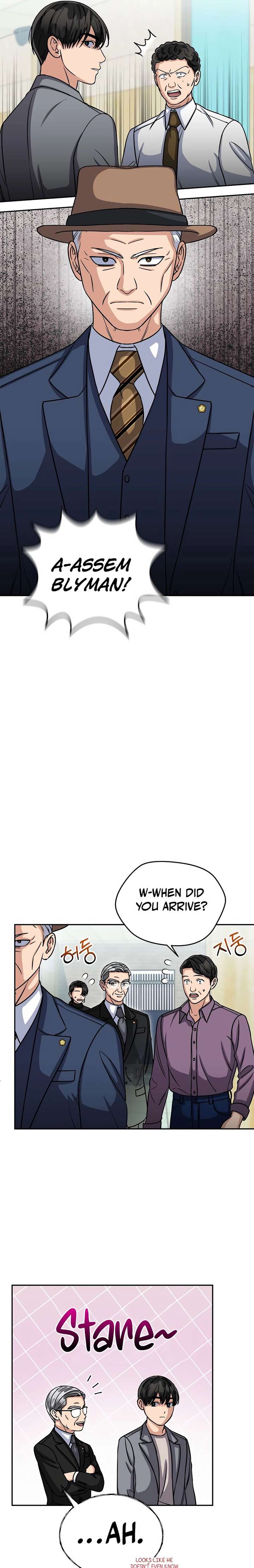 May the Congressman Protect You - Chapter 27 Page 5