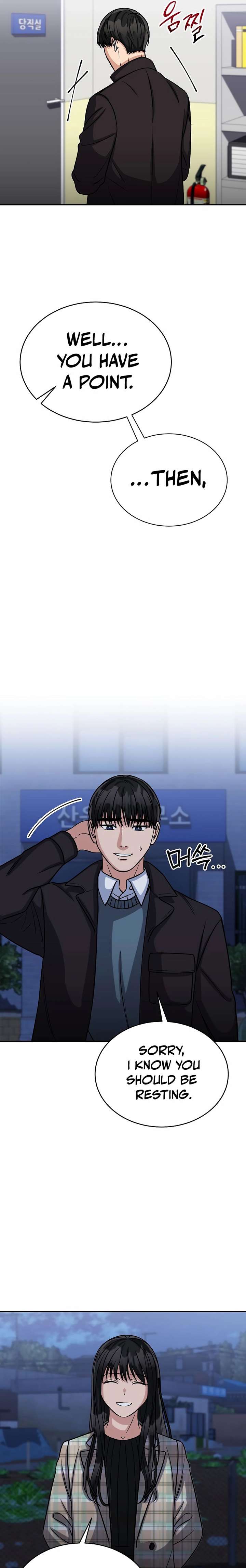 May the Congressman Protect You - Chapter 28 Page 11