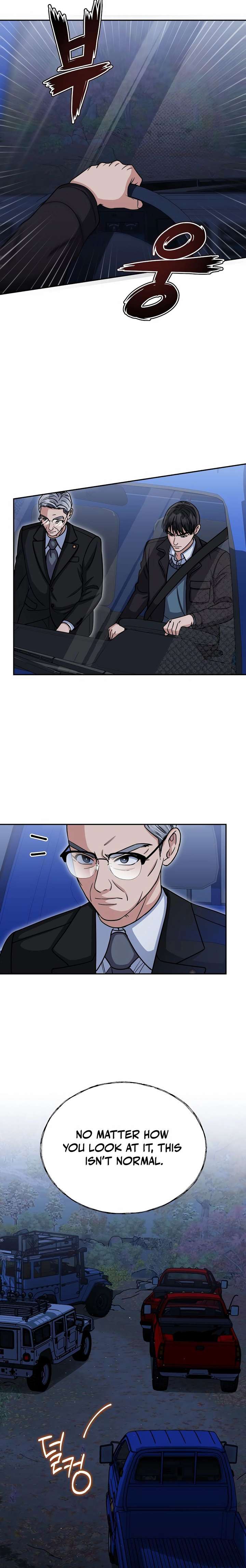 May the Congressman Protect You - Chapter 28 Page 16