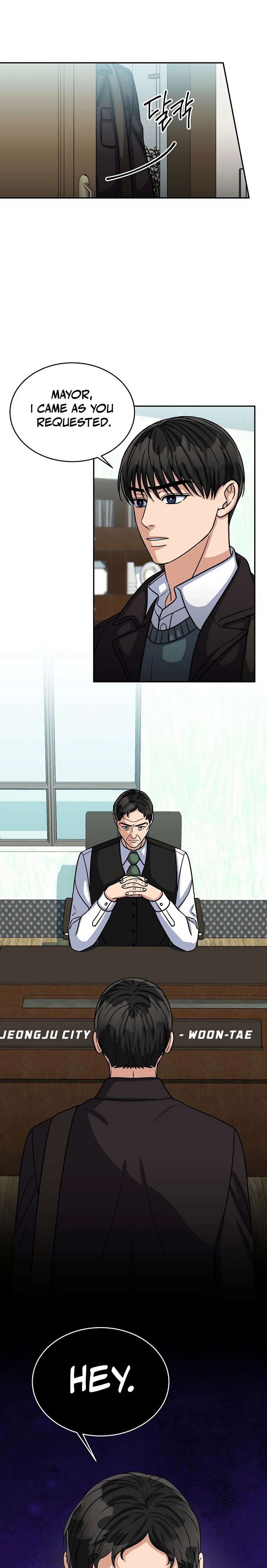 May the Congressman Protect You - Chapter 29 Page 19