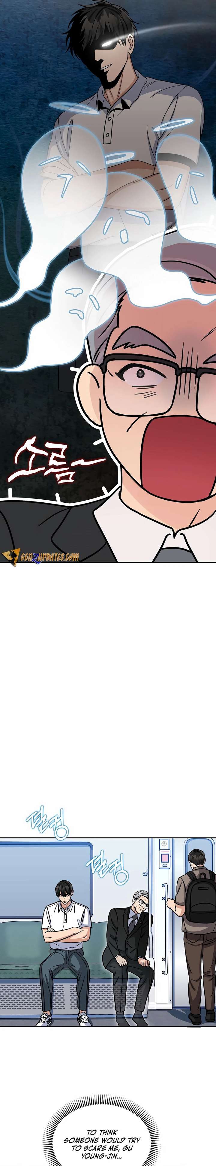 May the Congressman Protect You - Chapter 3 Page 17