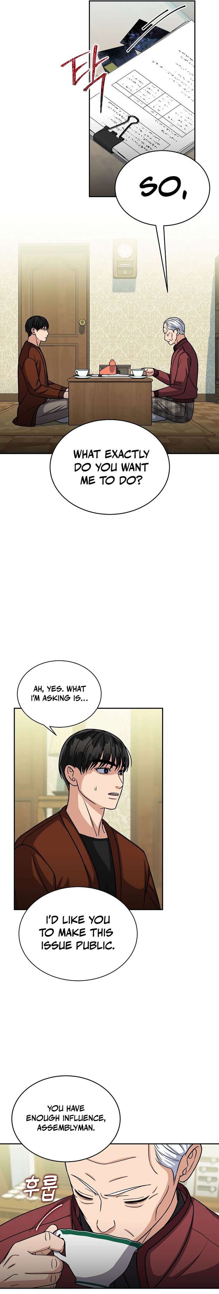 May the Congressman Protect You - Chapter 30 Page 11