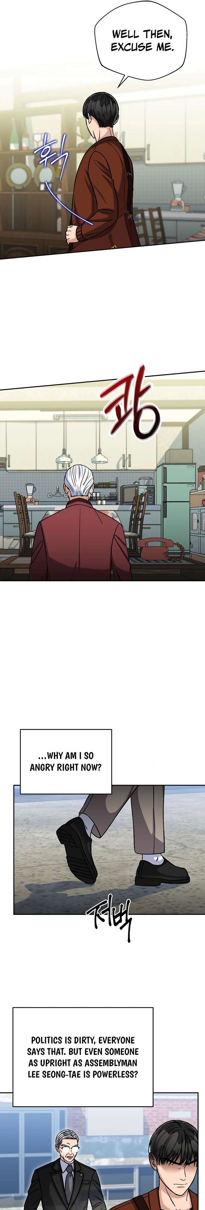 May the Congressman Protect You - Chapter 30 Page 15