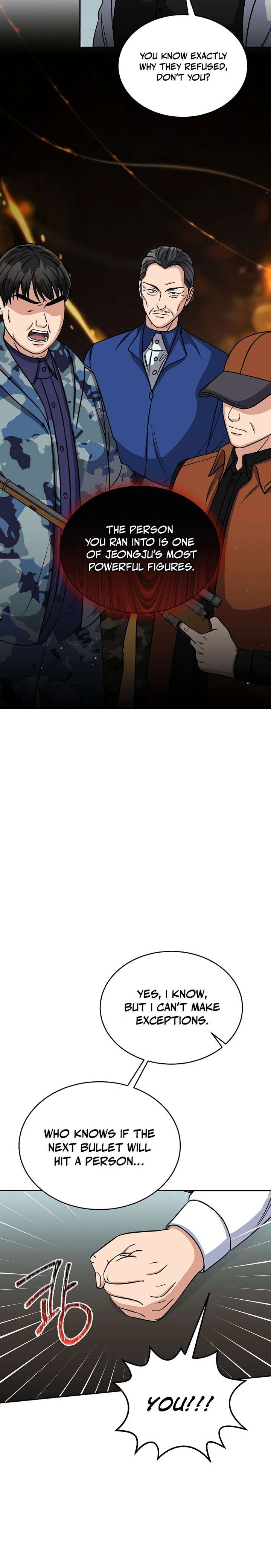 May the Congressman Protect You - Chapter 30 Page 2