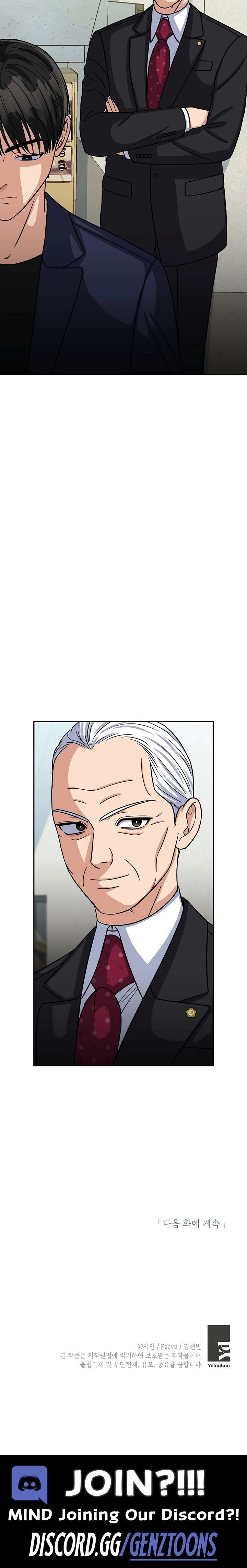 May the Congressman Protect You - Chapter 30 Page 20