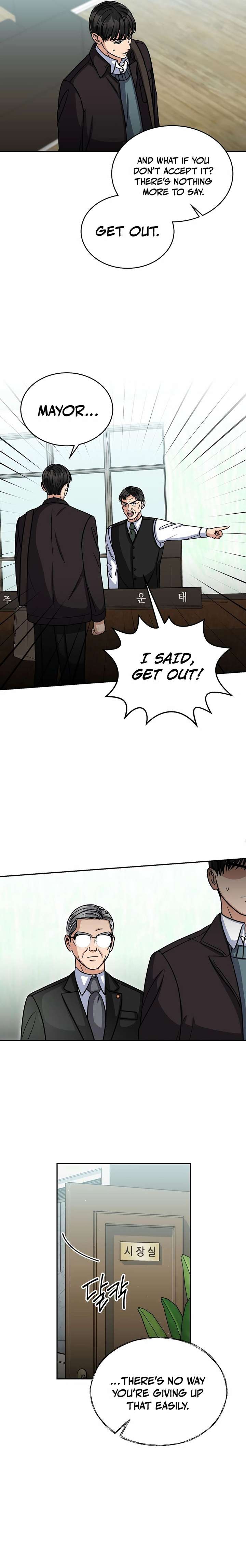 May the Congressman Protect You - Chapter 30 Page 4