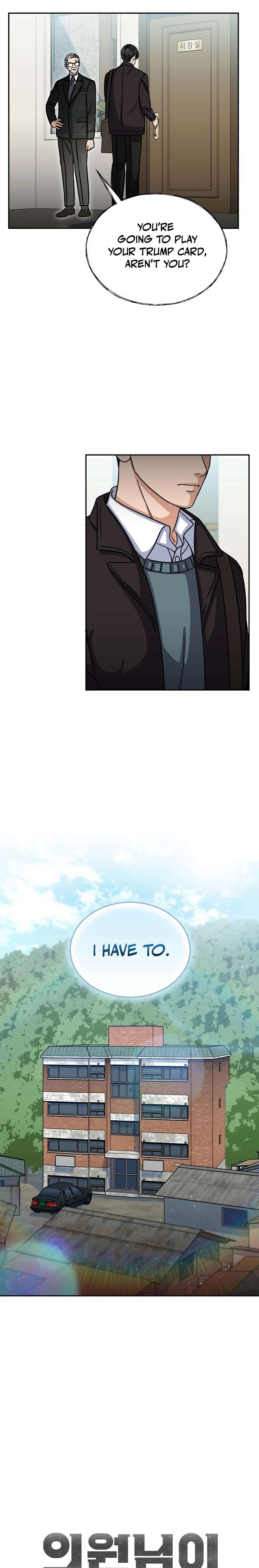 May the Congressman Protect You - Chapter 30 Page 5