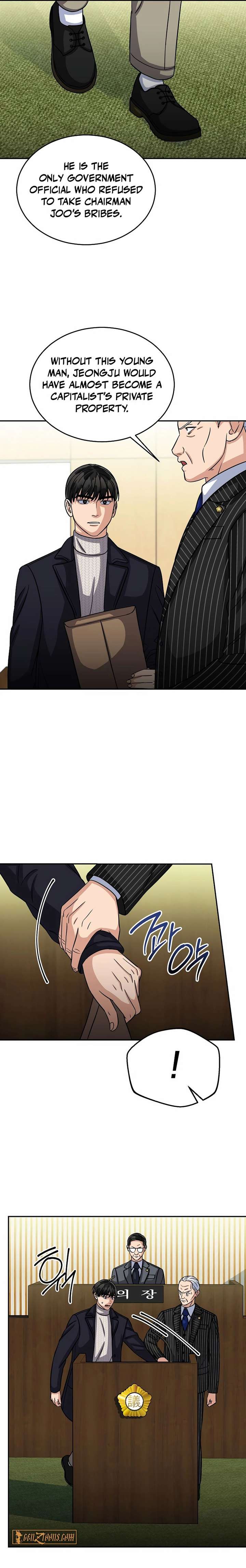 May the Congressman Protect You - Chapter 31 Page 13