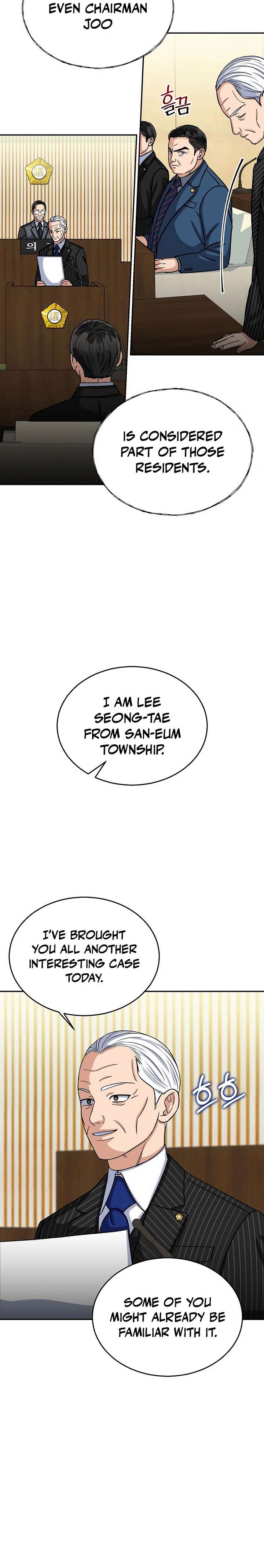 May the Congressman Protect You - Chapter 31 Page 6