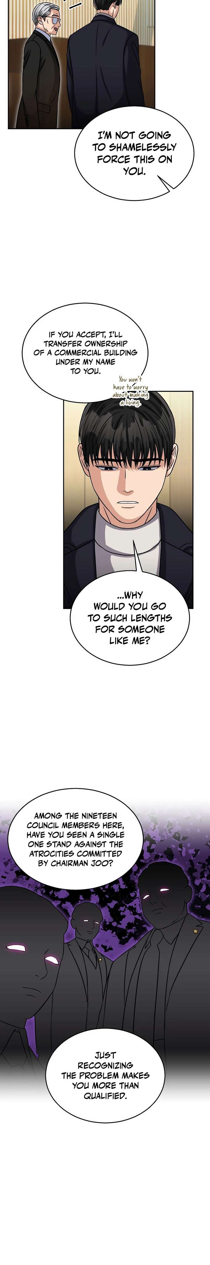May the Congressman Protect You - Chapter 32 Page 14